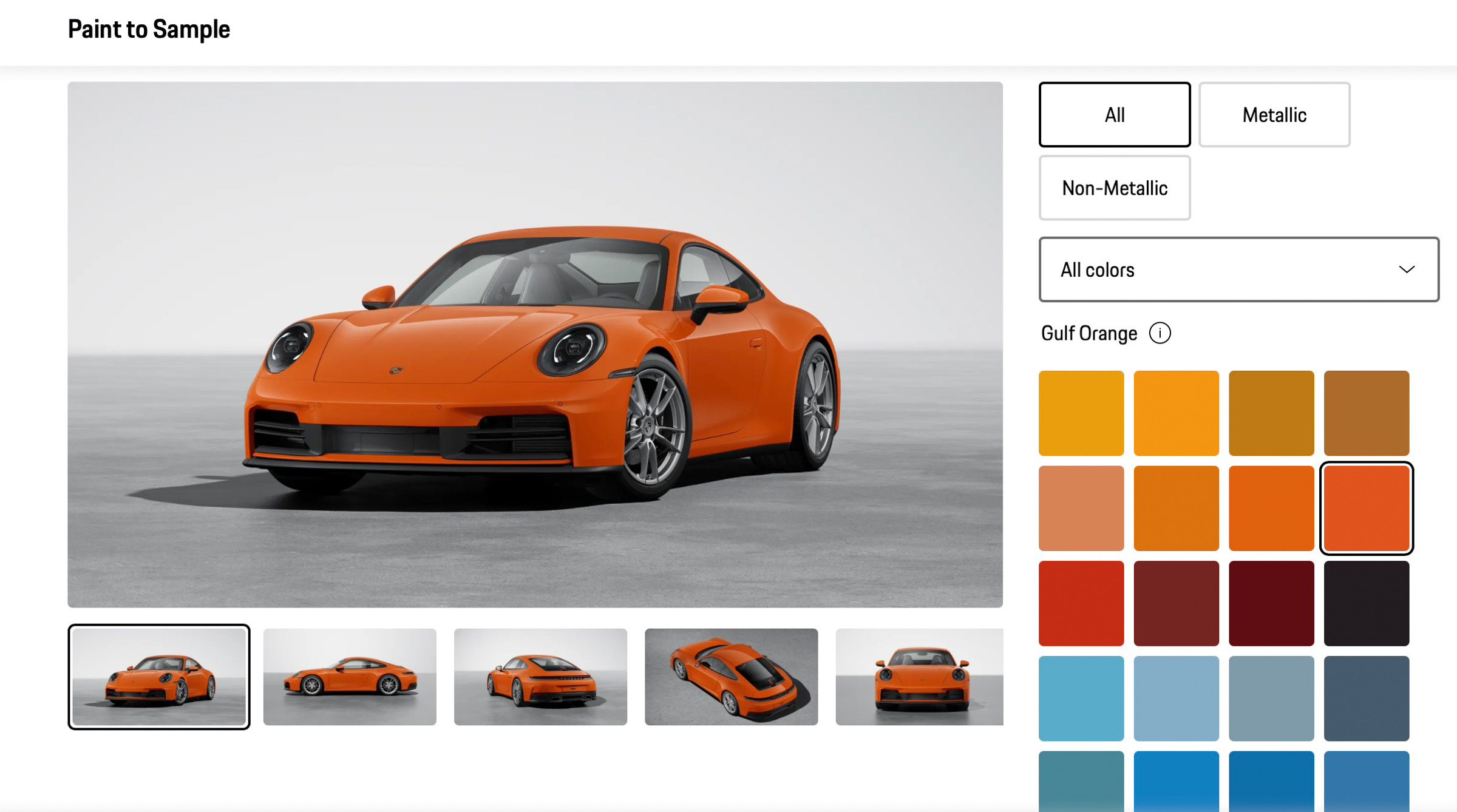 Існує програма Porsche, яка навіть рідкісніша, ніж фарба для зразків