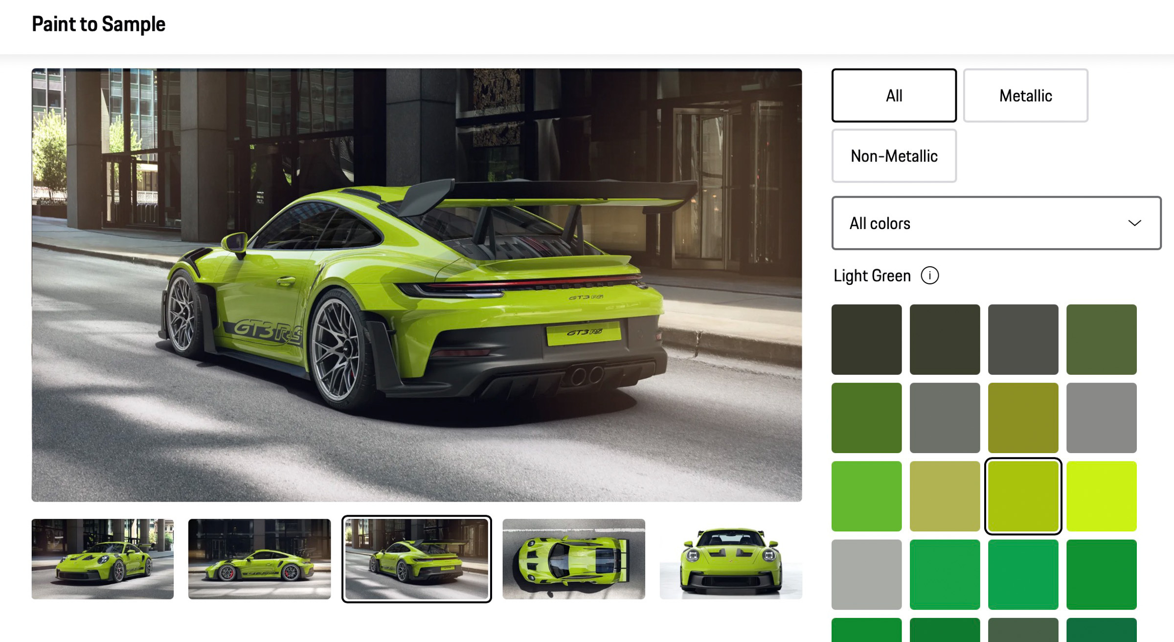 Існує програма Porsche, навіть рідкісніша за фарбу для зразків