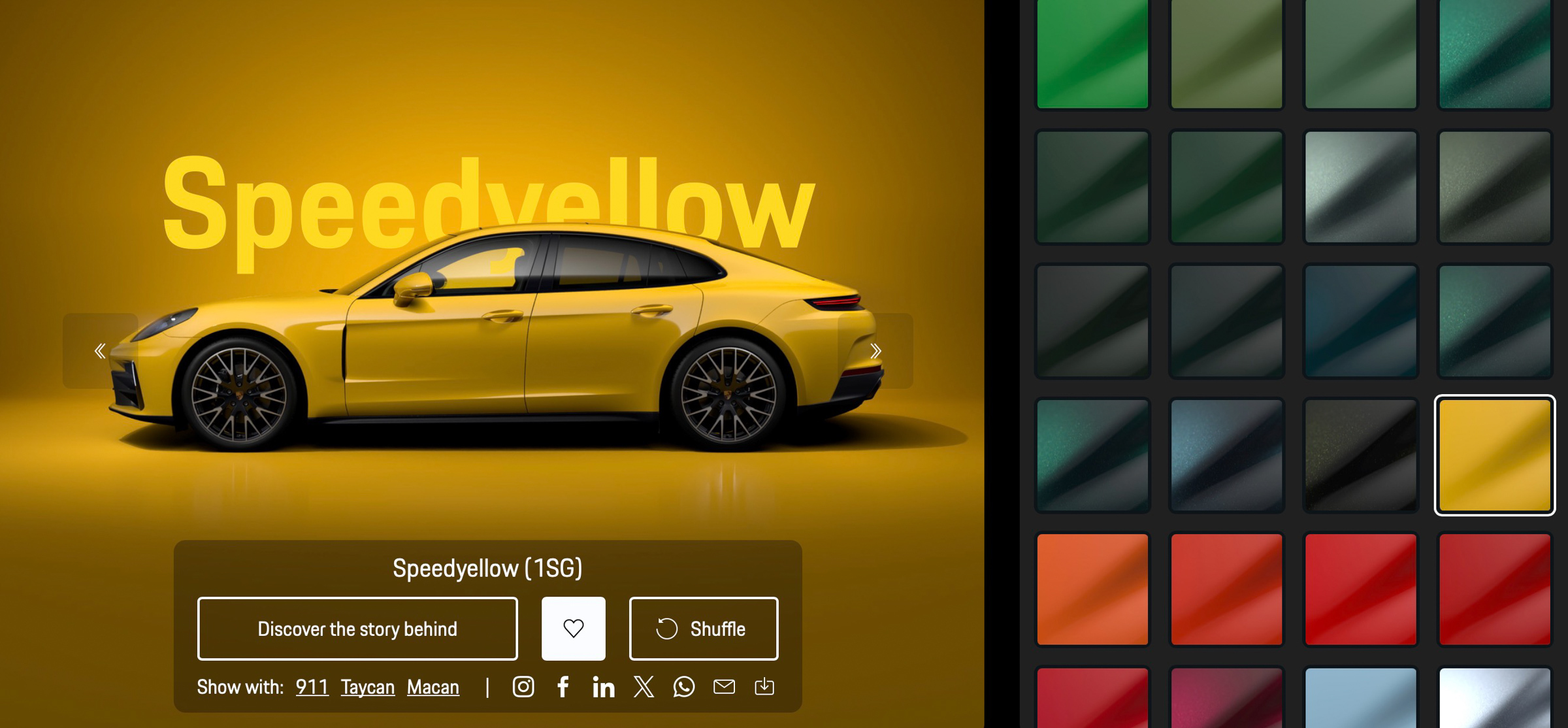 Існує програма Porsche, навіть рідкісніша за фарбу для зразків