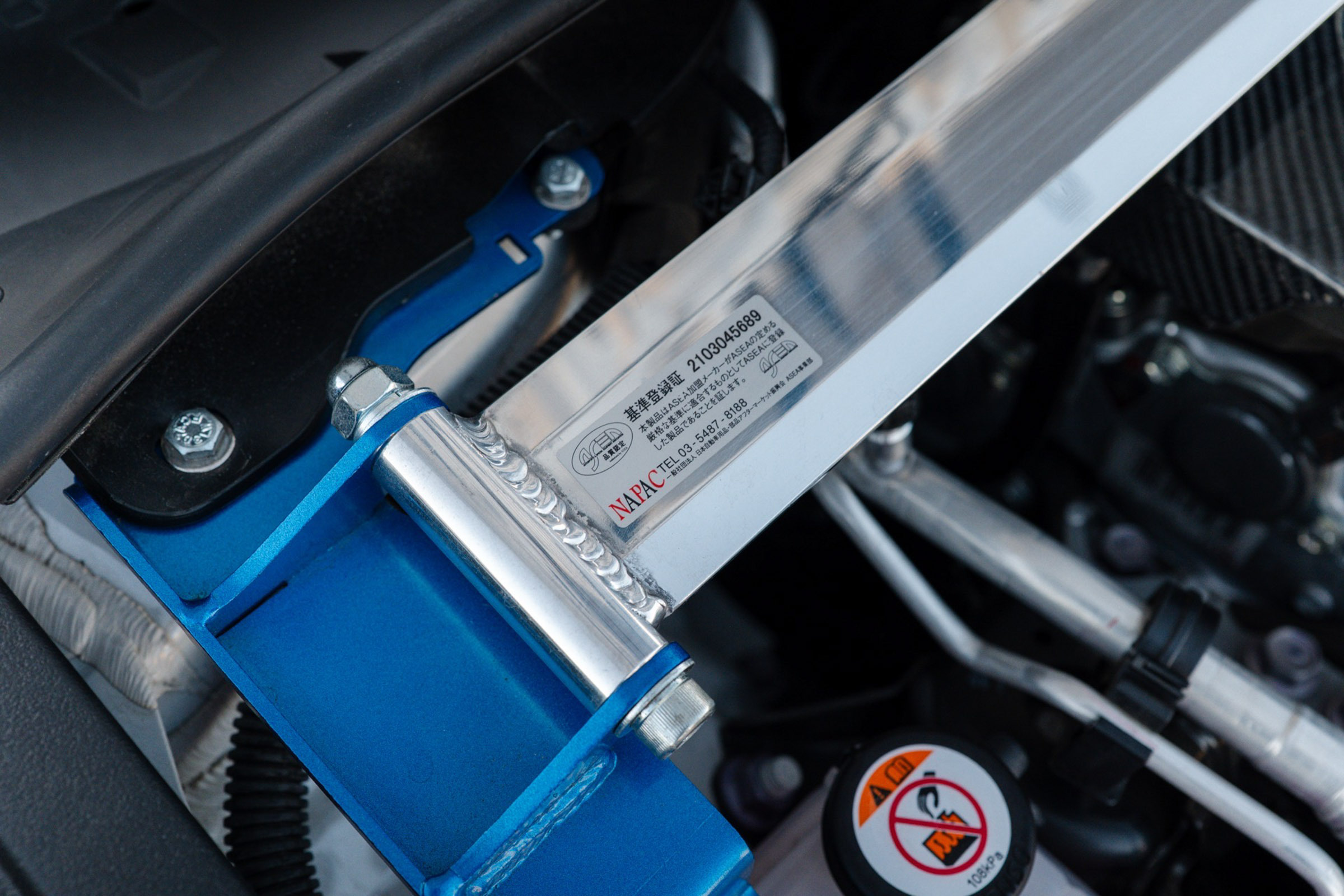 Дворічна Corolla GR продана дорожче, ніж нова