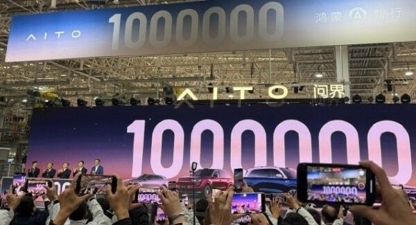 Huawei та Seres виготовили мільйонний транспортний засіб Aito.