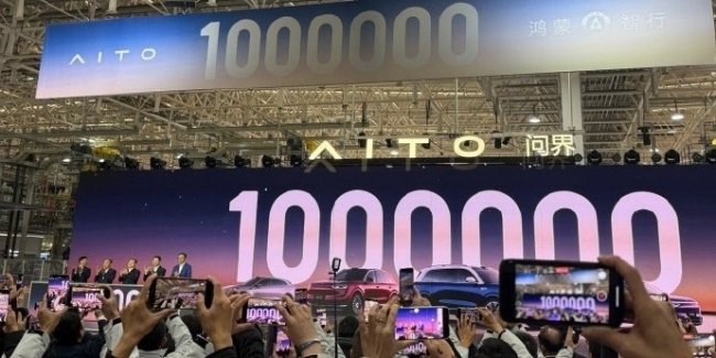 Huawei та Seres виготовили мільйонний транспортний засіб Aito.