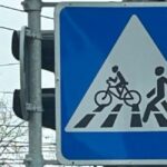 Нові велознаки з’явились в Україні.