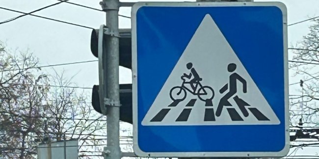 В Україні помітили нові знаки для велосипедистів