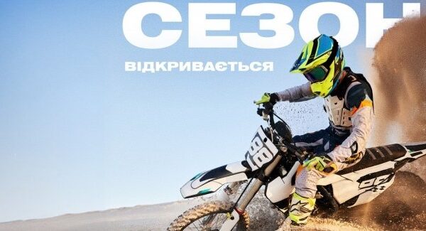 Сезонне обслуговування мото: огляд після зимової перерви