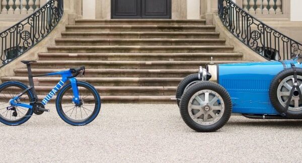 Bugatti представила особливий ровер Factor ONE