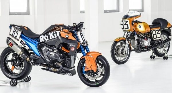 BMW Motorrad представила ексклюзивний кастомний мотоцикл BMW R 1300 Superhooligan