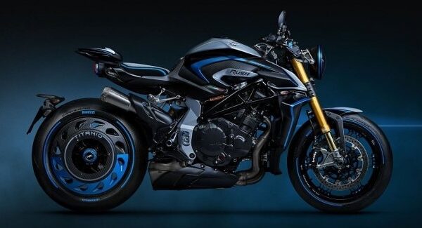 MV Agusta представила обмежений випуск мотоцикла Rush Titanio