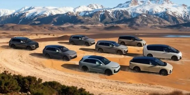 Li Auto планує експансію на Середній Схід.