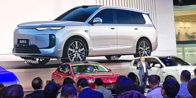 Китайські цінові баталії дошкулили BYD.