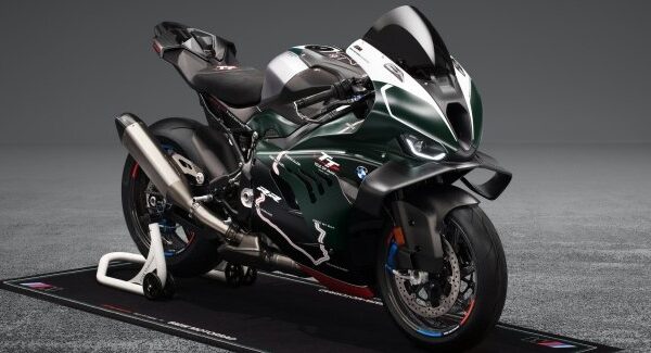 BMW Motorrad показує особливу версію M 1000 RR, присвячену Isle of Man TT.