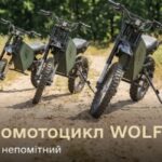 Швидкі та гнучкі: підрозділи піхоти посилять “Штурмові вовки”