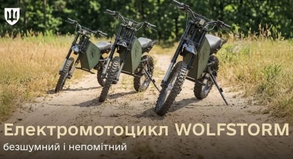 Швидкі та гнучкі: підрозділи піхоти посилять “Штурмові вовки”