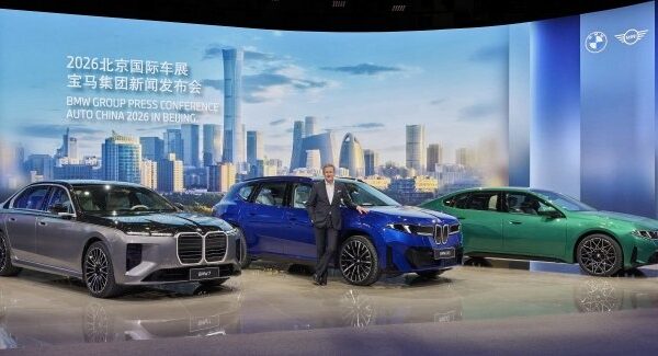 Продажі BMW в Китаї впали на 30%