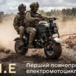 Міноборони внесло до переліку унікальний мотоцикл з повним приводом