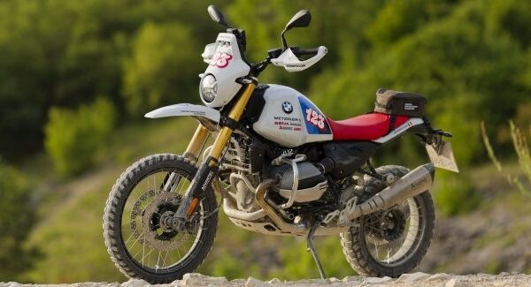 BMW Motorrad випускає байк для змагань GS Trophy