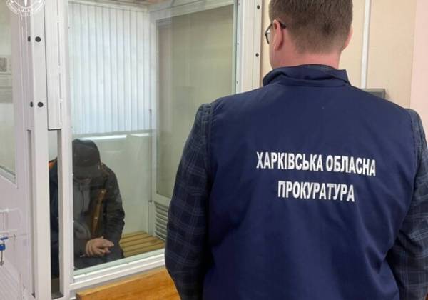 Харківський залізничник отримав 15 років за співпрацю з ворогом