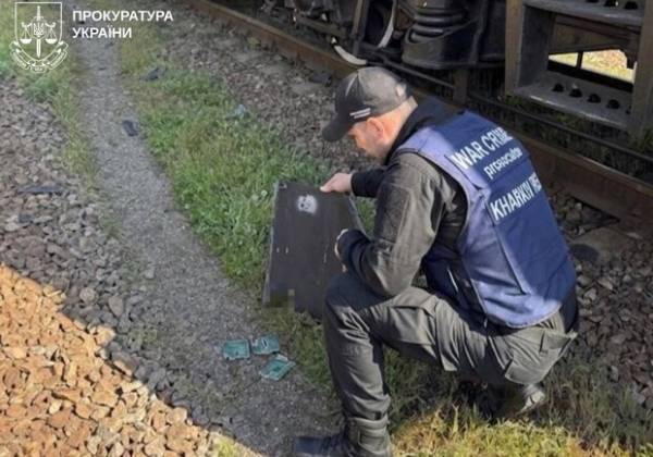 Росіяни знищують залізницю на Харківщині
