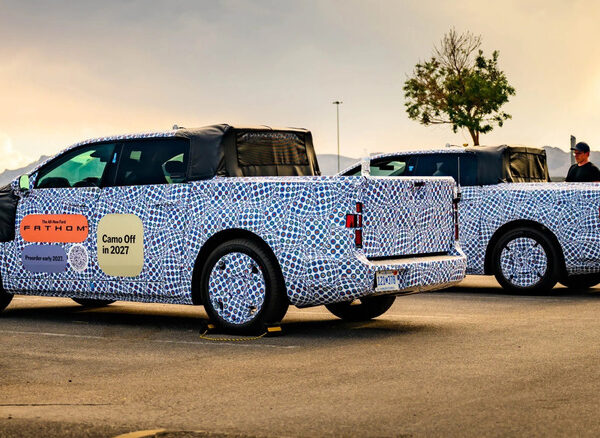 Ford Fathom: Невідомі прототипи викликають незмінний інтерес