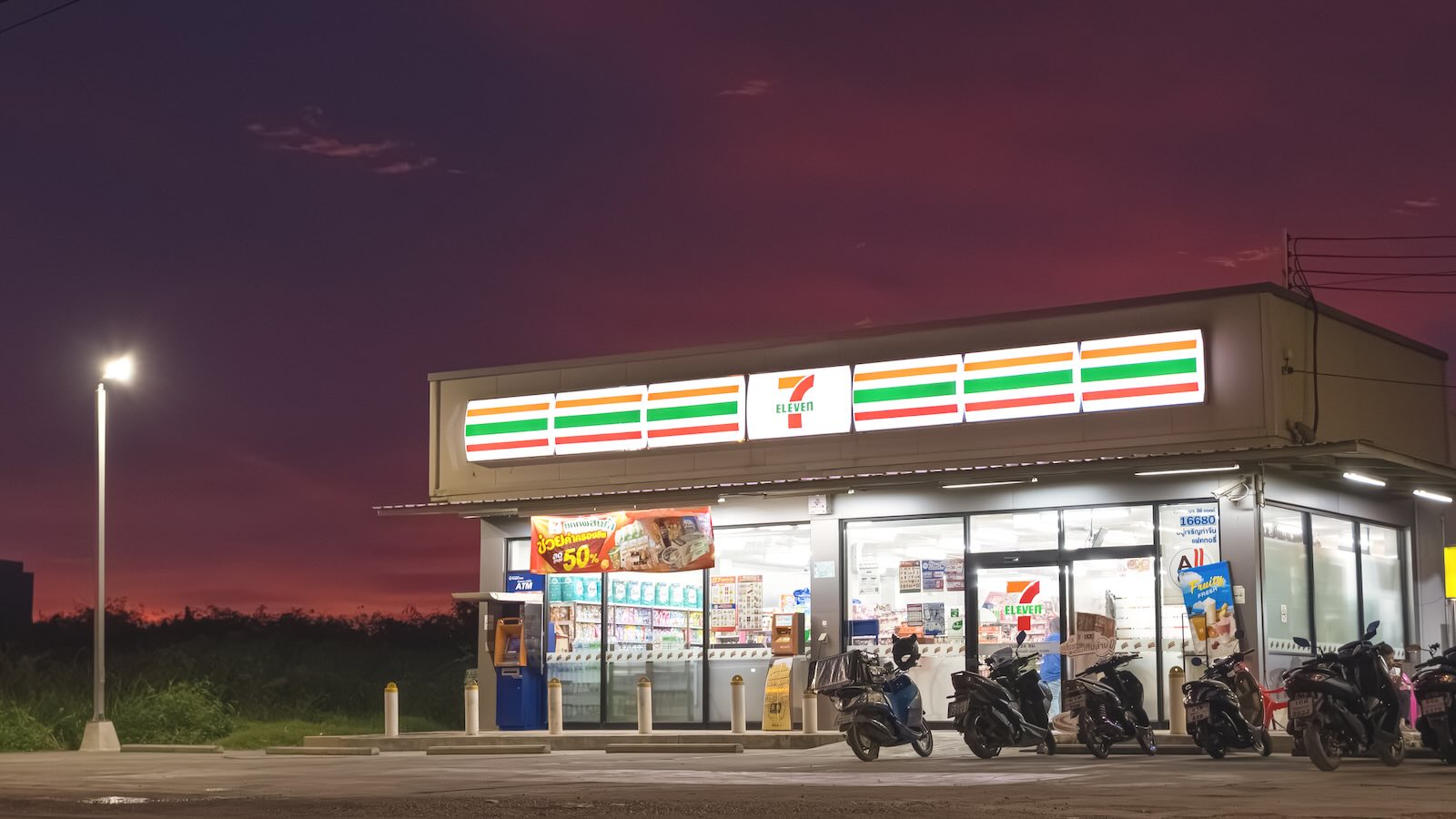 Фото до статті